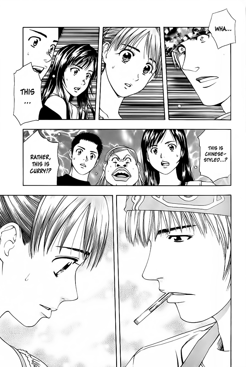 Addicted to Curry chapter 80 page 2