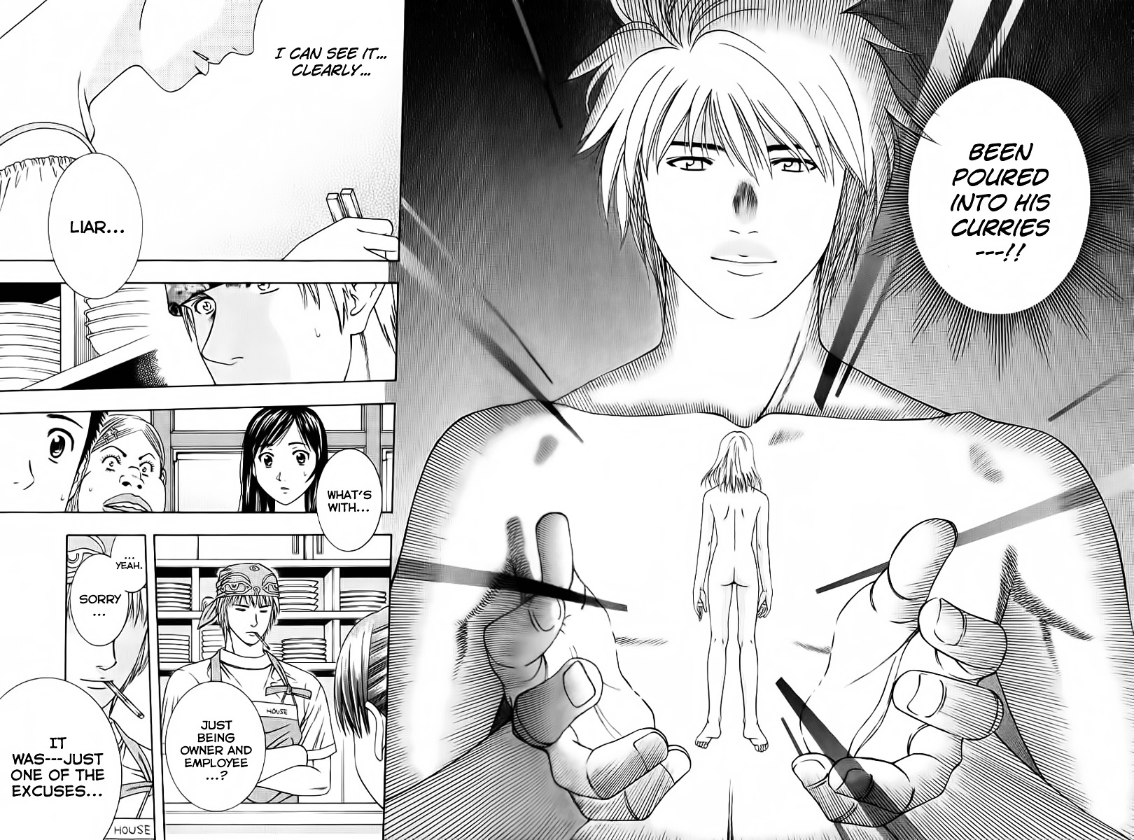 Addicted to Curry chapter 80 page 9