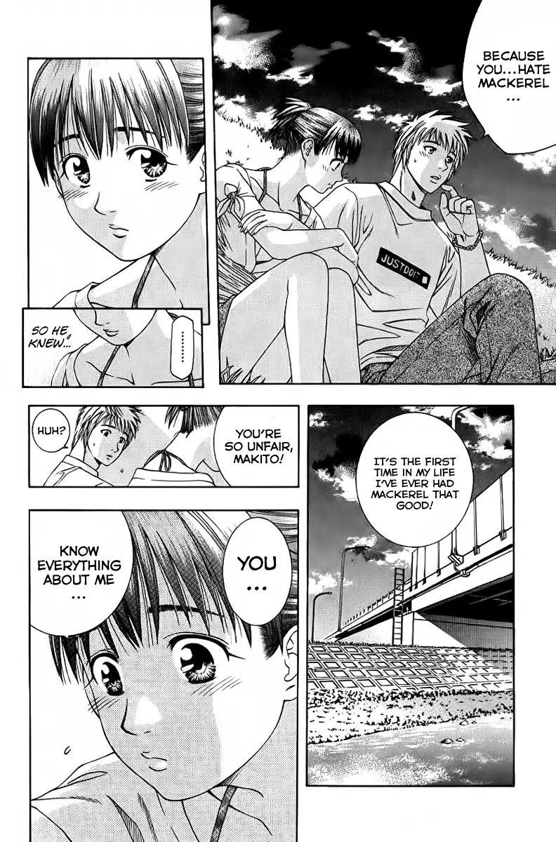 Addicted to Curry chapter 81 page 10