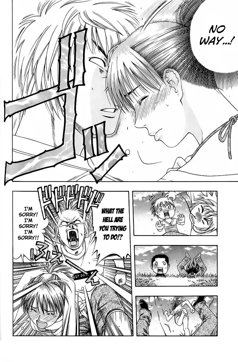 Addicted to Curry chapter 81 page 15