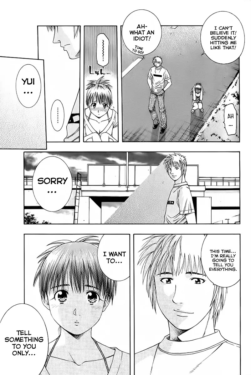 Addicted to Curry chapter 81 page 16