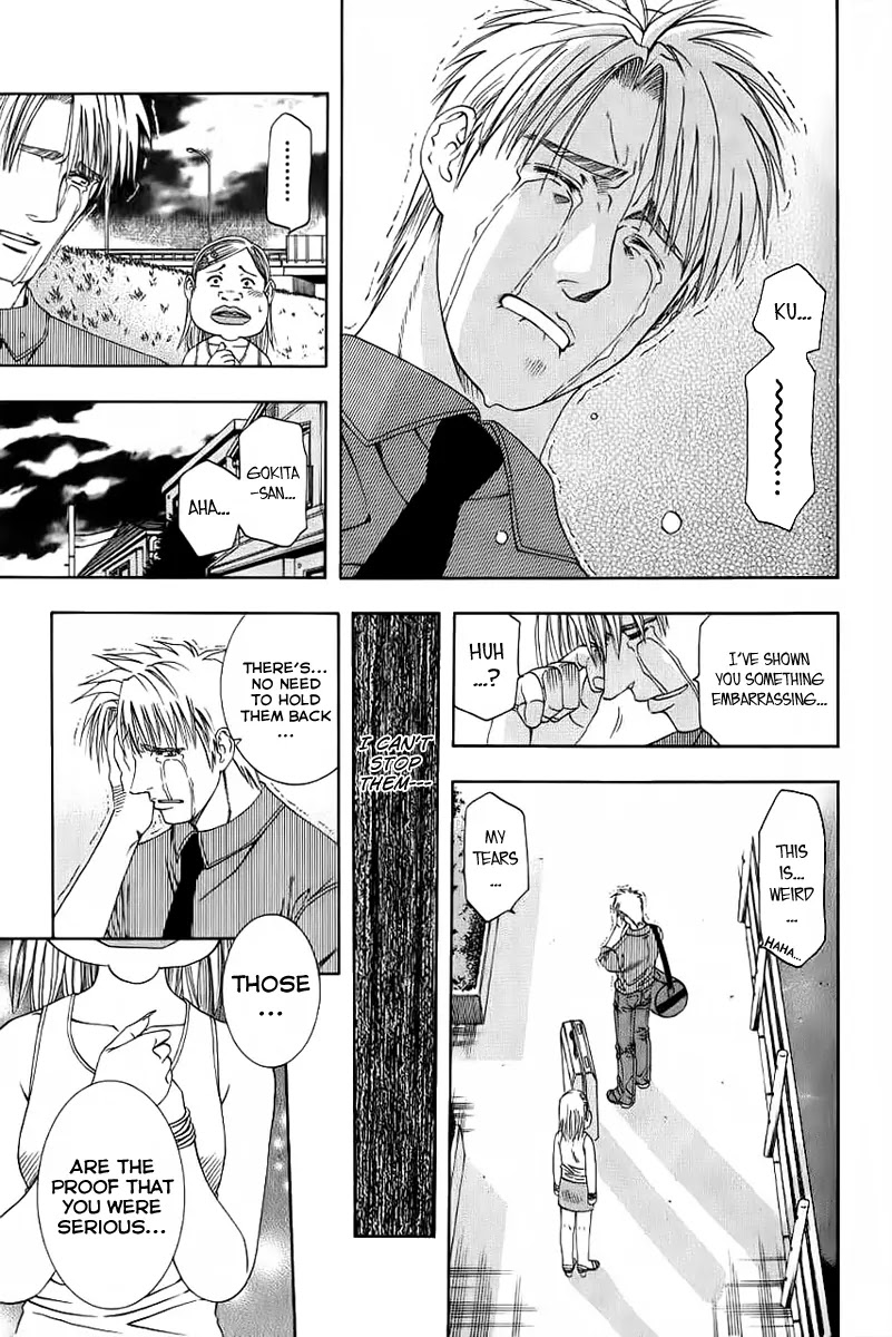 Addicted to Curry chapter 81 page 7