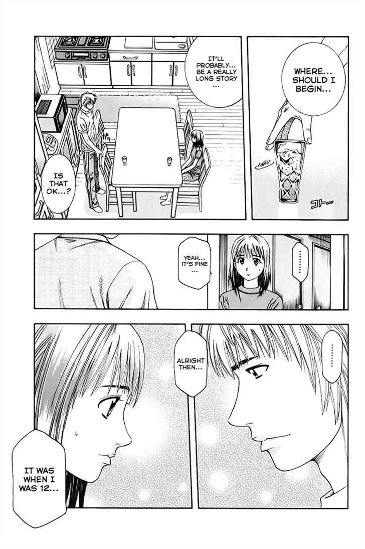 Addicted to Curry chapter 82 page 1