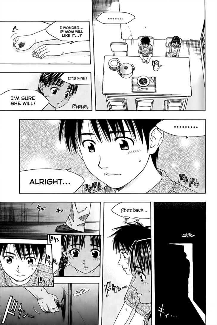 Addicted to Curry chapter 82 page 17