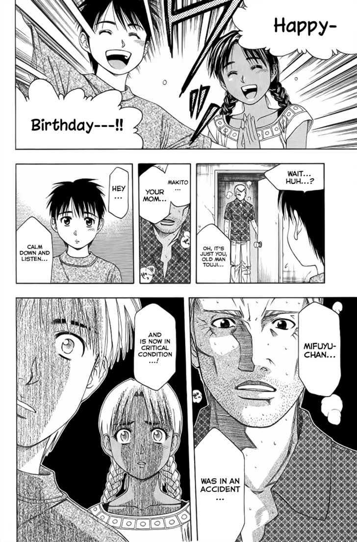 Addicted to Curry chapter 82 page 18