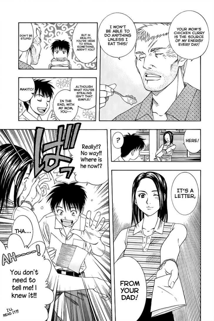 Addicted to Curry chapter 82 page 7