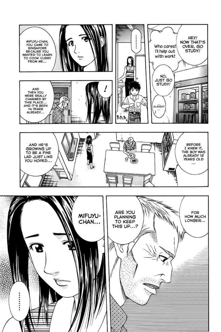 Addicted to Curry chapter 82 page 9