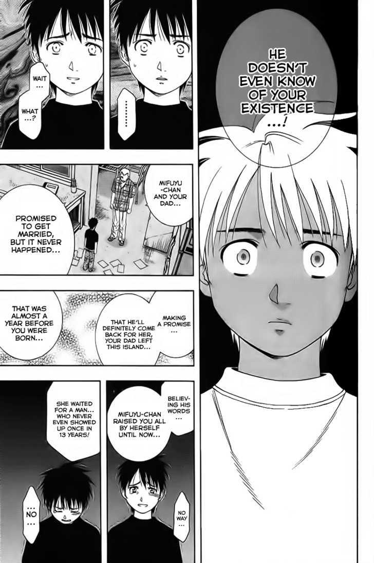 Addicted to Curry chapter 83 page 15