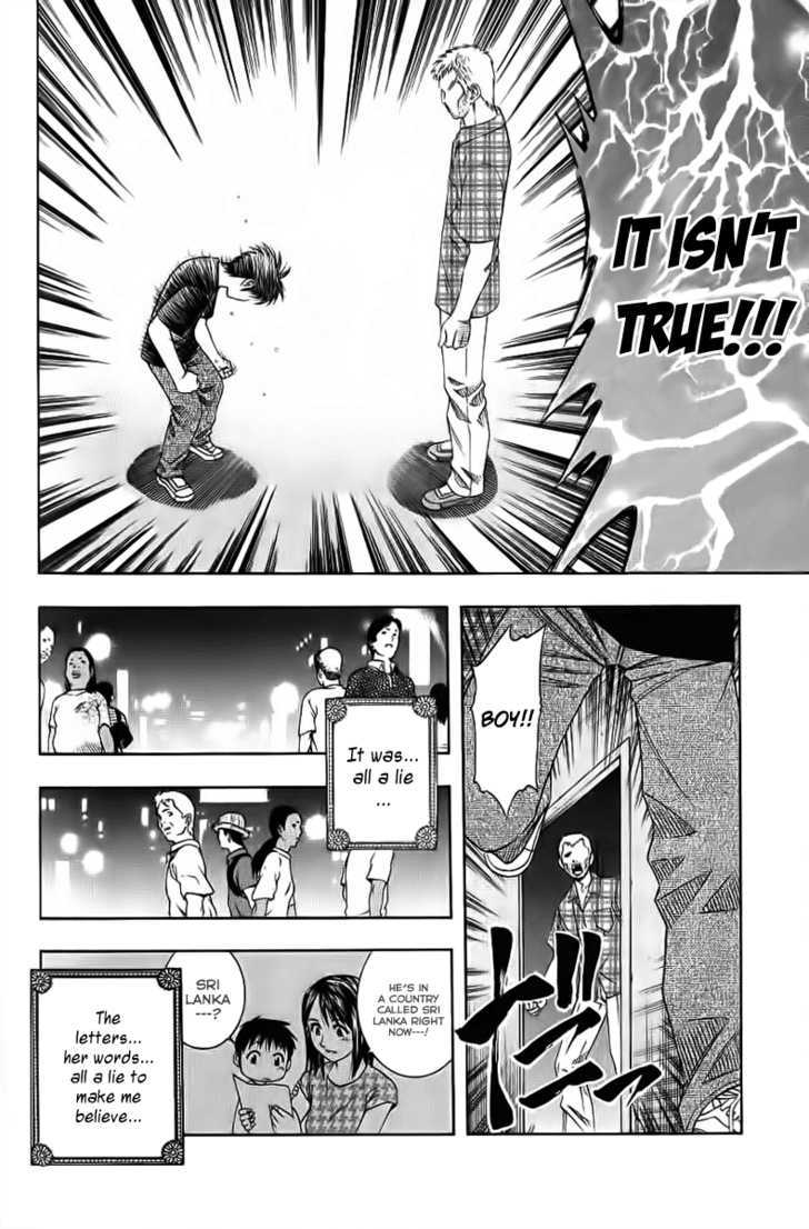 Addicted to Curry chapter 83 page 16