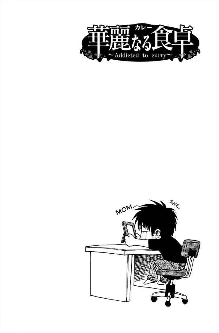 Addicted to Curry chapter 83 page 2