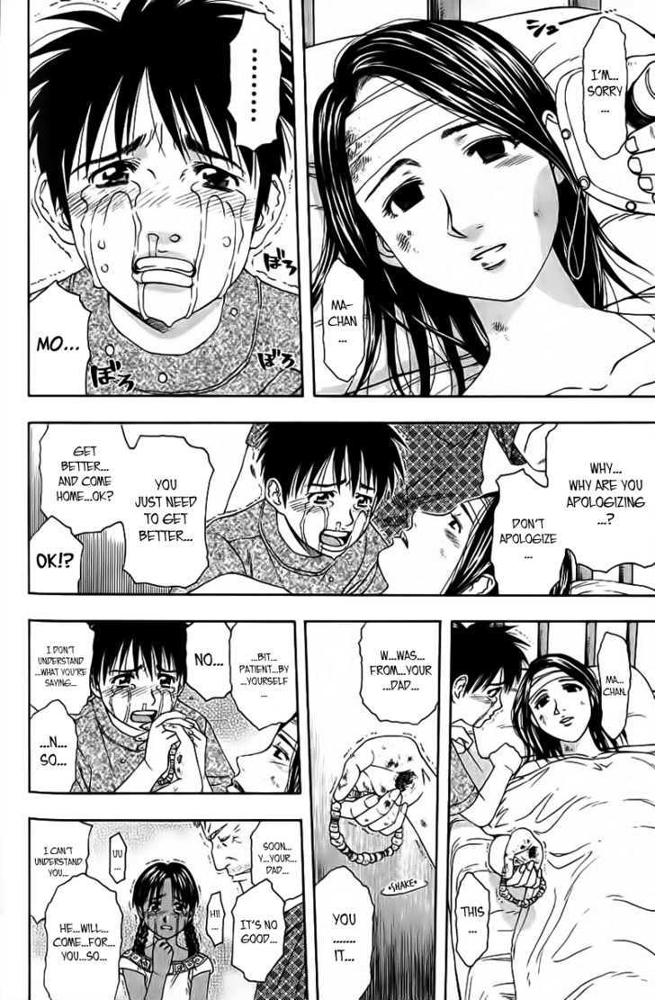 Addicted to Curry chapter 83 page 6