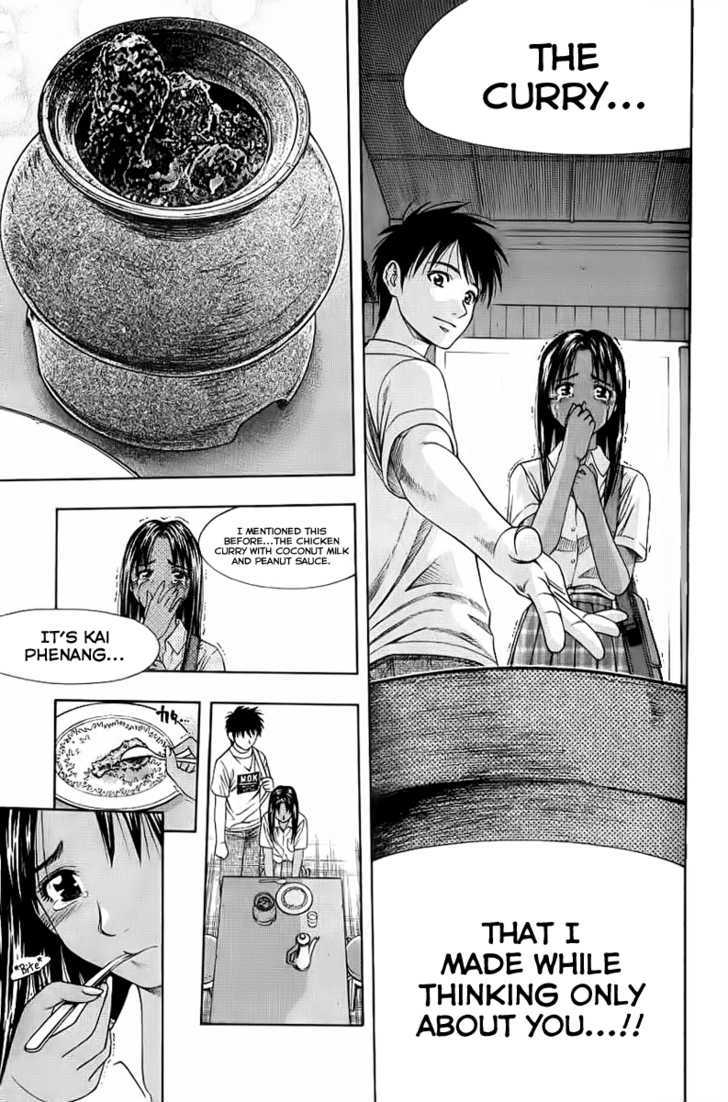 Addicted to Curry chapter 84 page 15