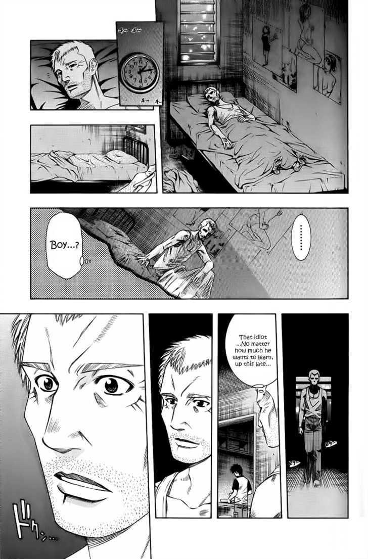 Addicted to Curry chapter 84 page 7