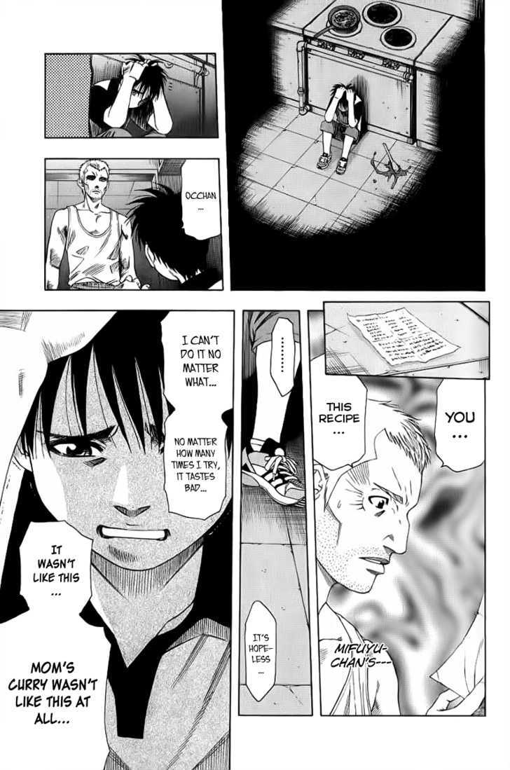 Addicted to Curry chapter 84 page 9