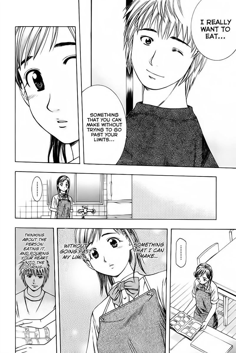 Addicted to Curry chapter 85 page 10