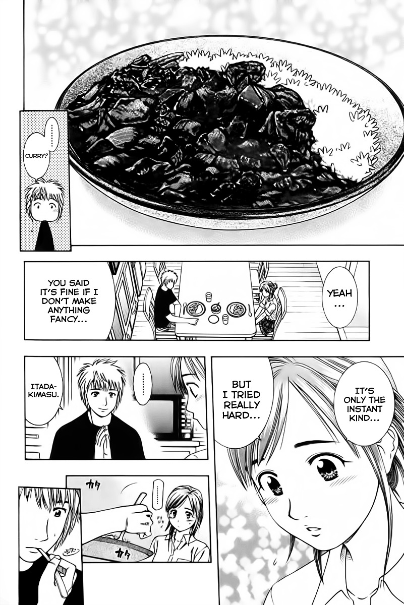 Addicted to Curry chapter 85 page 12