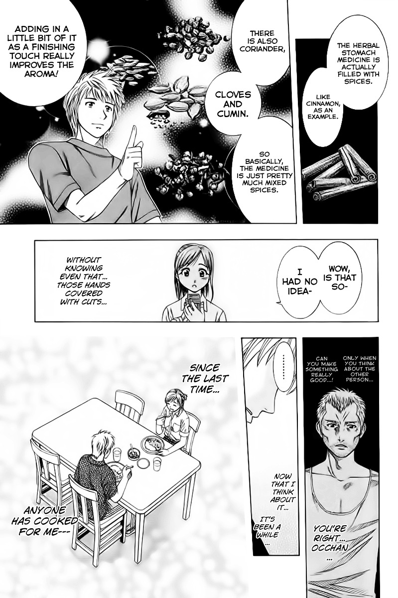 Addicted to Curry chapter 85 page 15