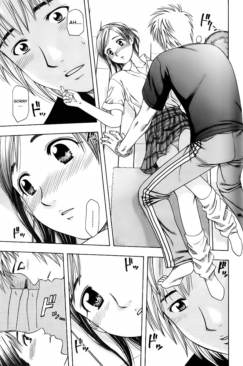 Addicted to Curry chapter 85 page 17