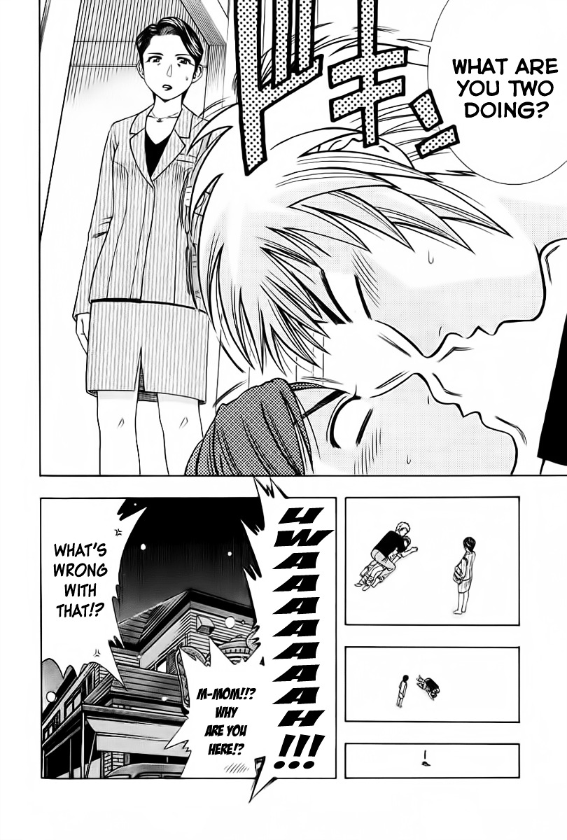 Addicted to Curry chapter 85 page 18