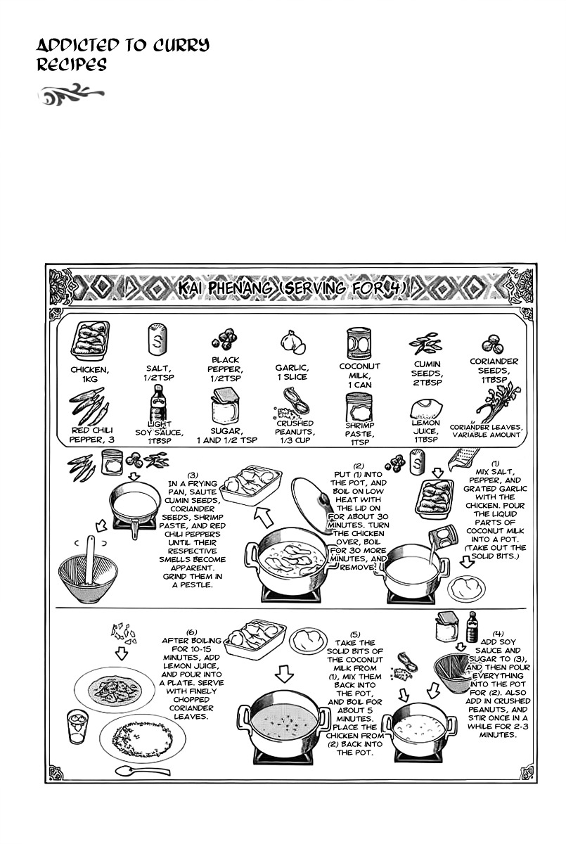 Addicted to Curry chapter 85 page 23