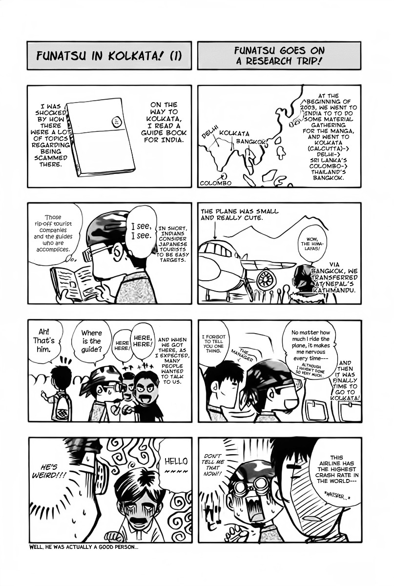 Addicted to Curry chapter 85 page 24