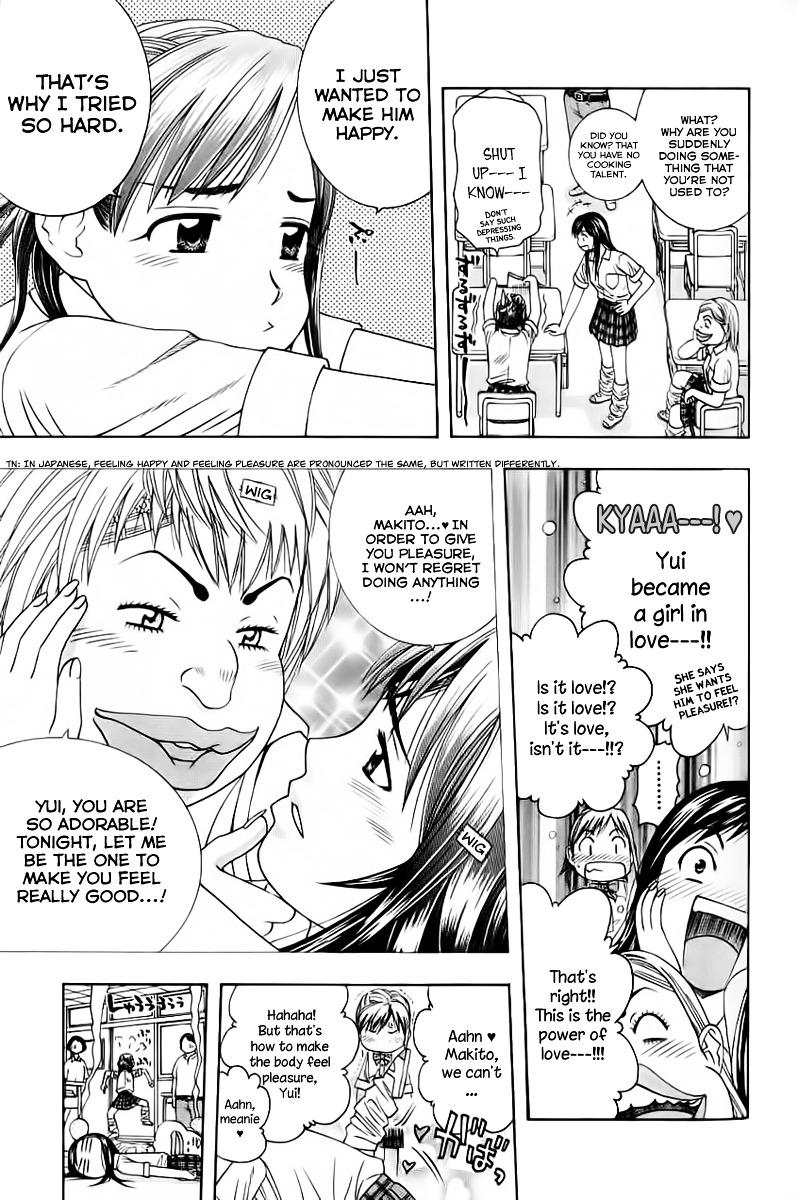 Addicted to Curry chapter 85 page 5