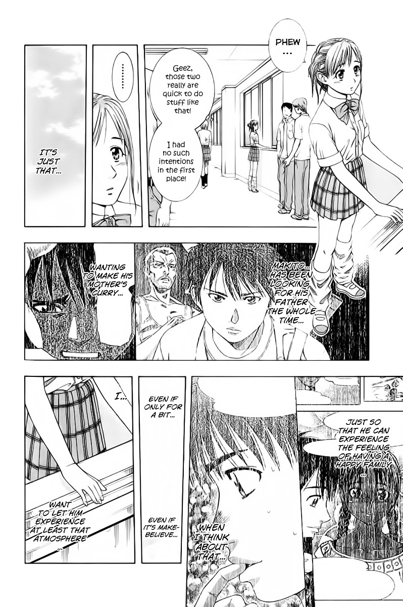 Addicted to Curry chapter 85 page 6