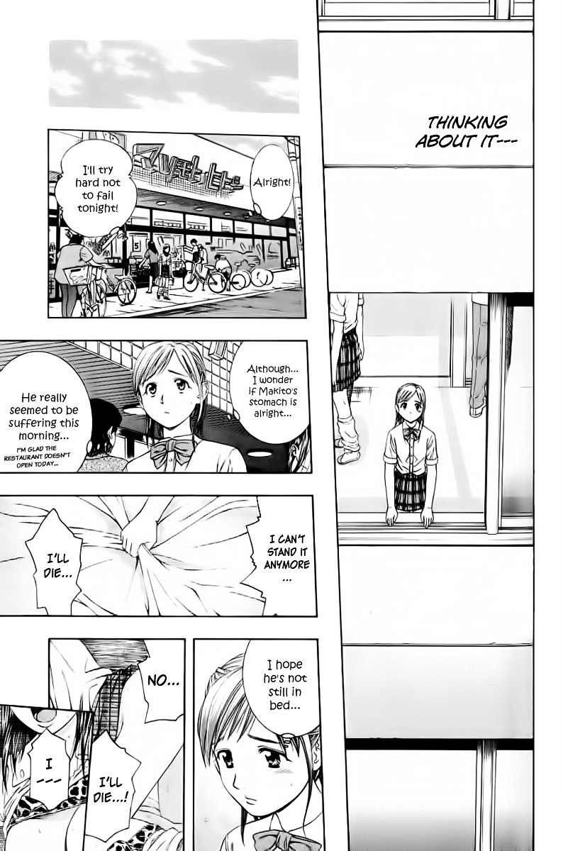 Addicted to Curry chapter 85 page 7