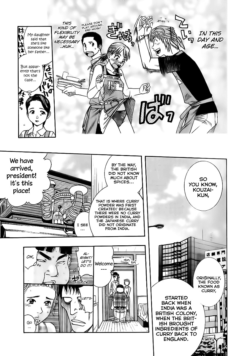 Addicted to Curry chapter 86 page 12