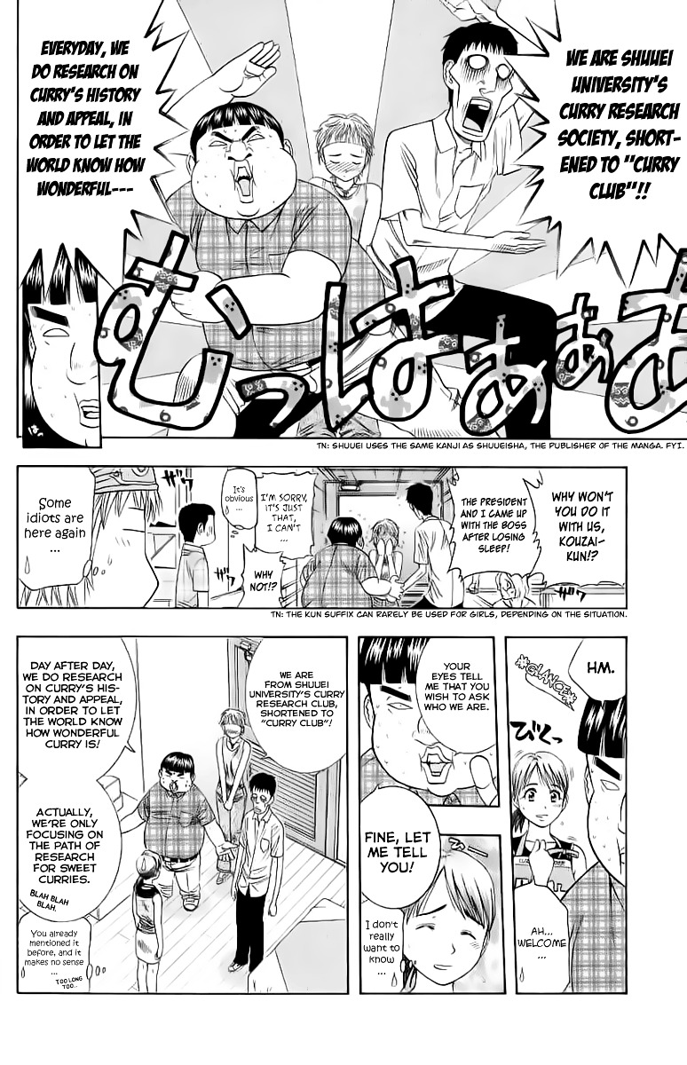 Addicted to Curry chapter 86 page 13