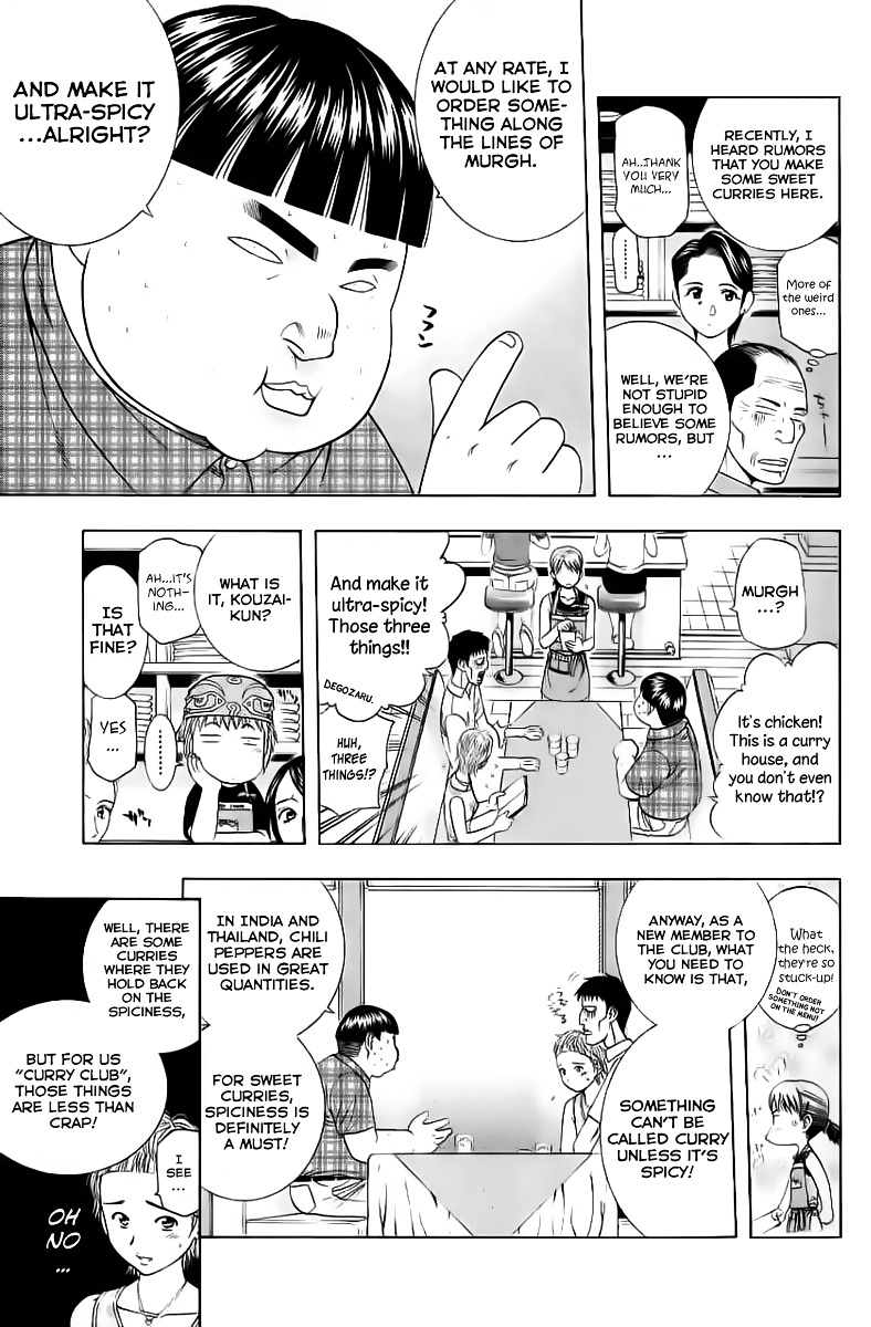 Addicted to Curry chapter 86 page 14