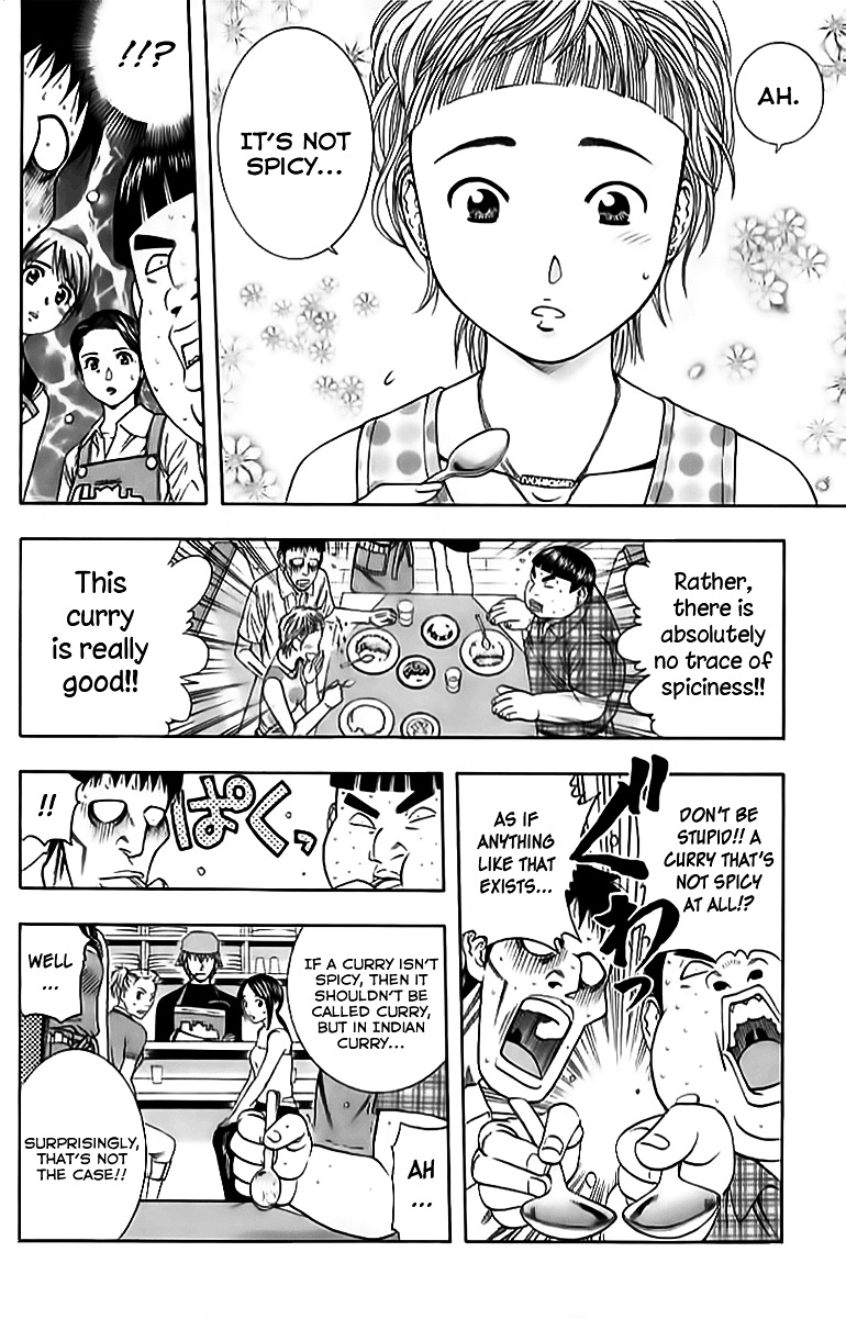 Addicted to Curry chapter 86 page 19