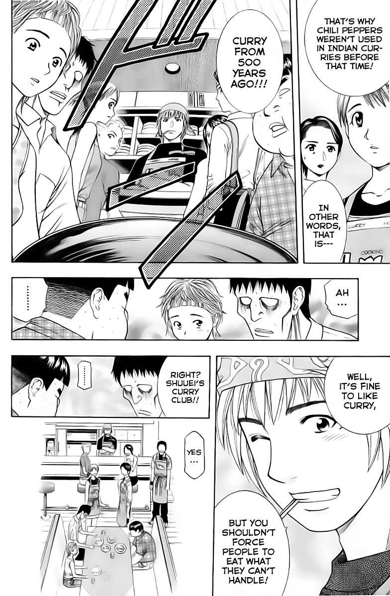 Addicted to Curry chapter 86 page 21