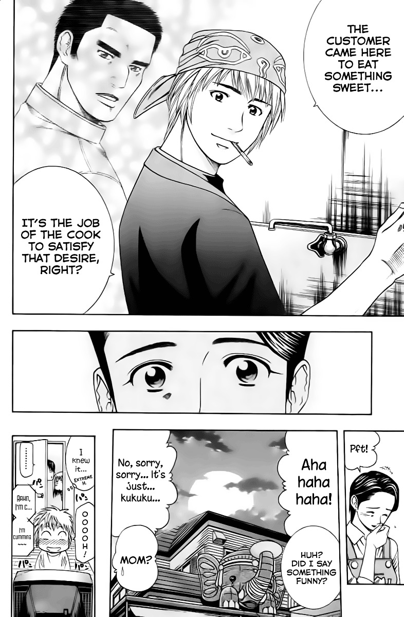 Addicted to Curry chapter 86 page 23