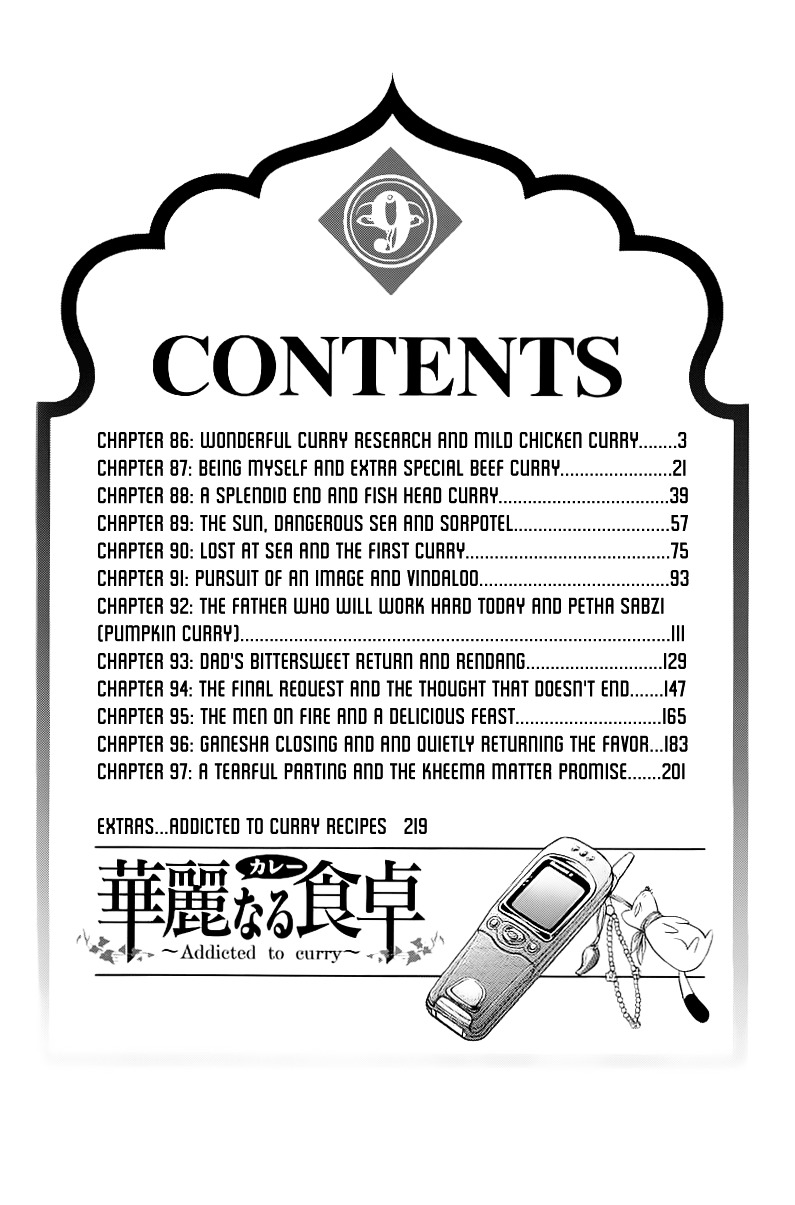 Addicted to Curry chapter 86 page 5