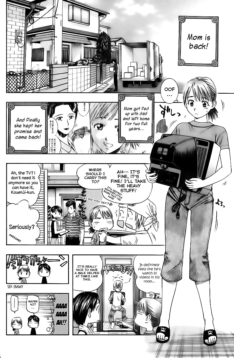 Addicted to Curry chapter 86 page 7