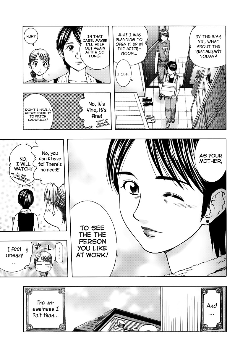 Addicted to Curry chapter 86 page 8