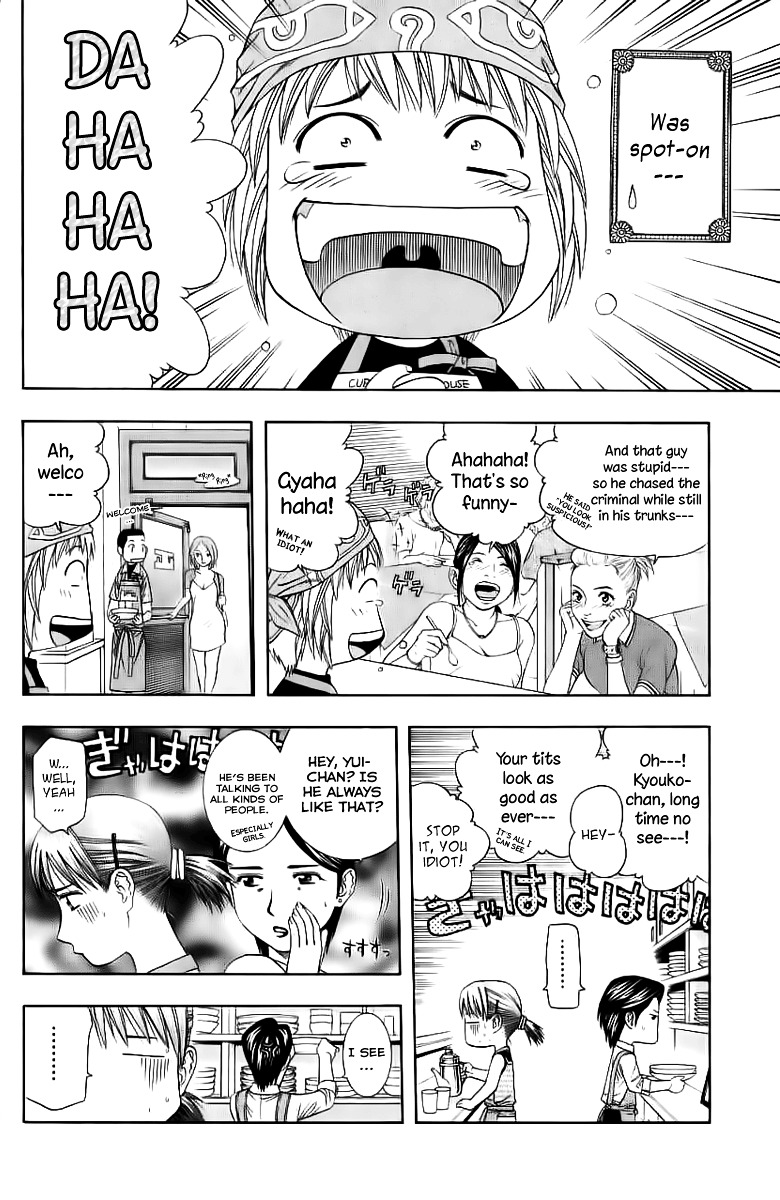 Addicted to Curry chapter 86 page 9