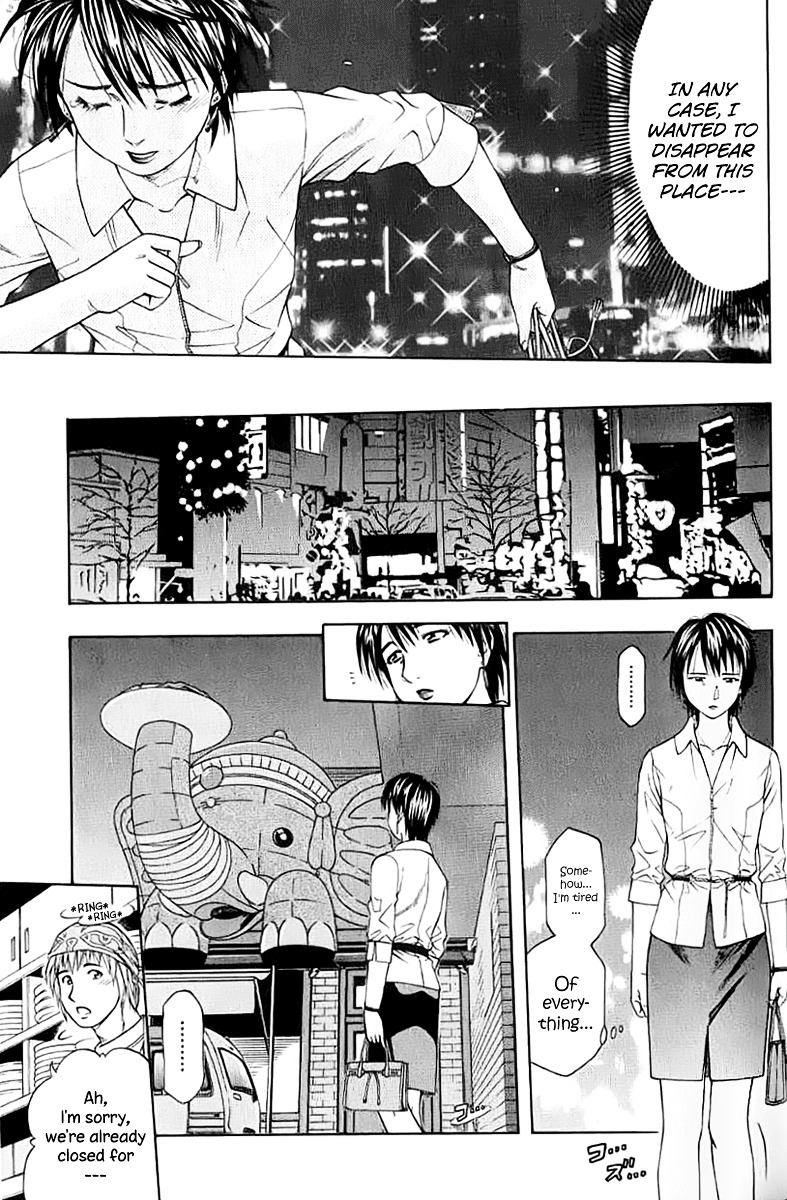 Addicted to Curry chapter 87 page 11