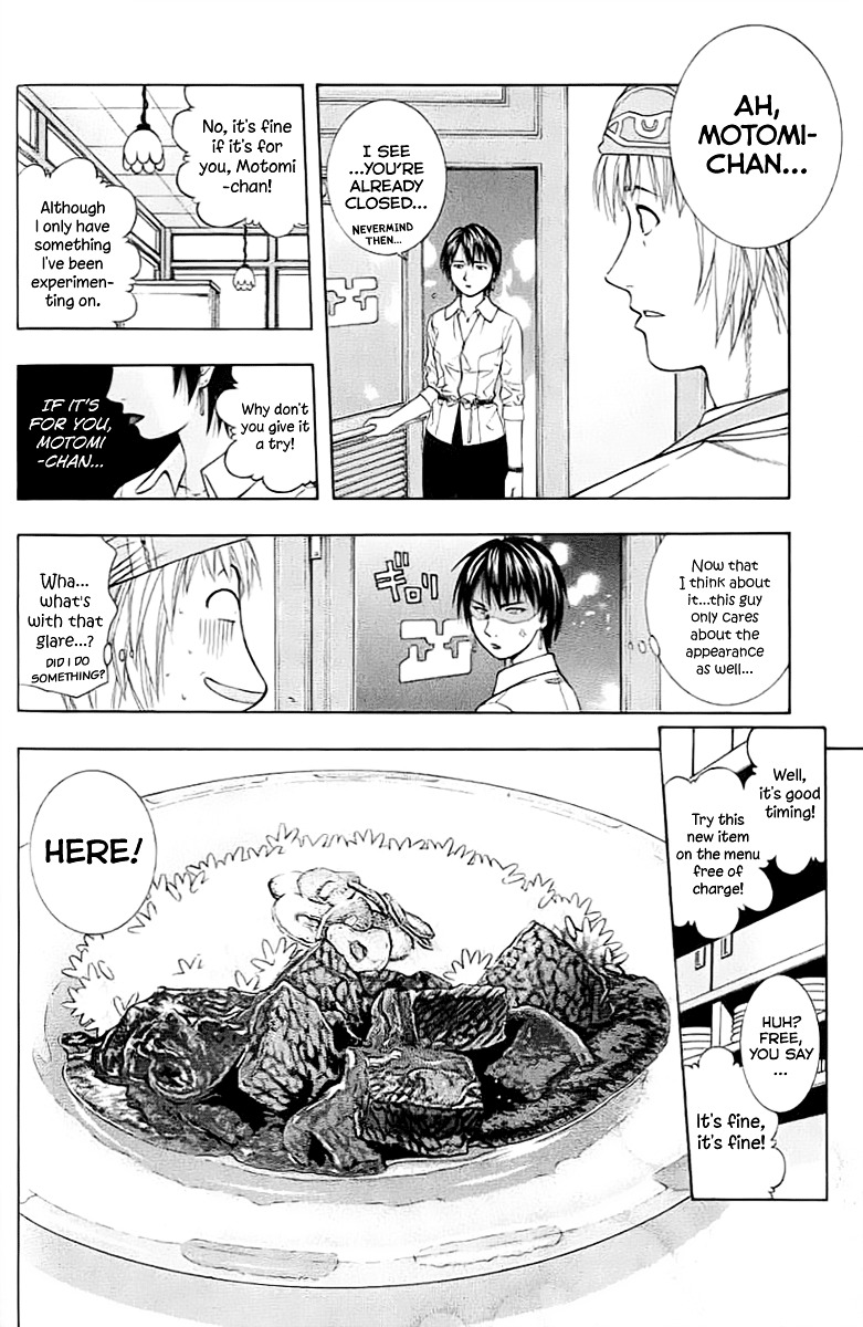 Addicted to Curry chapter 87 page 12