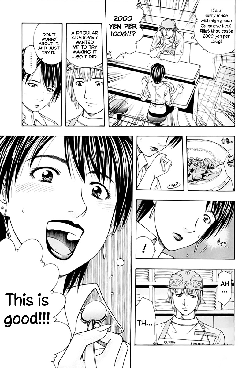 Addicted to Curry chapter 87 page 13