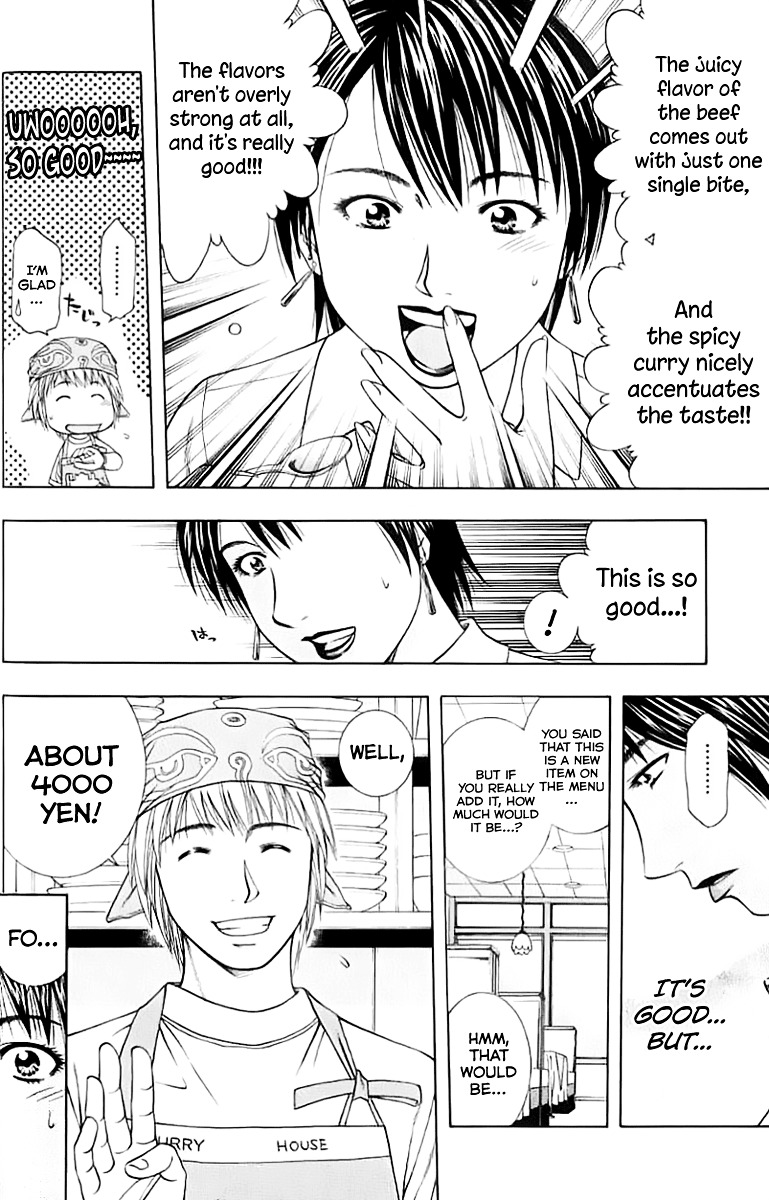 Addicted to Curry chapter 87 page 14