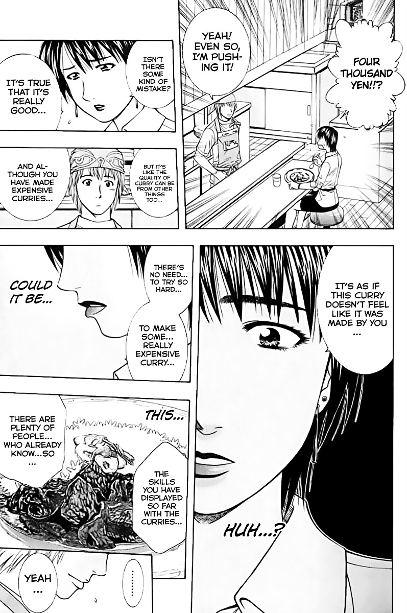 Addicted to Curry chapter 87 page 15