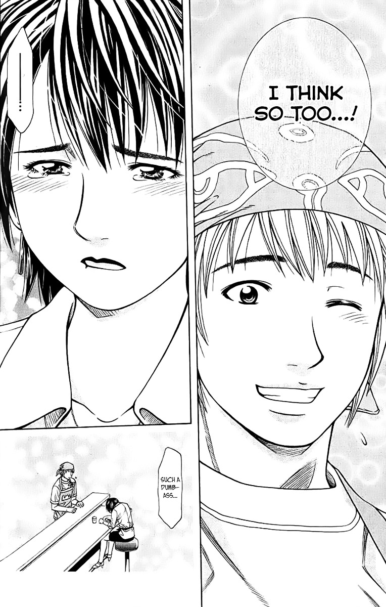 Addicted to Curry chapter 87 page 16