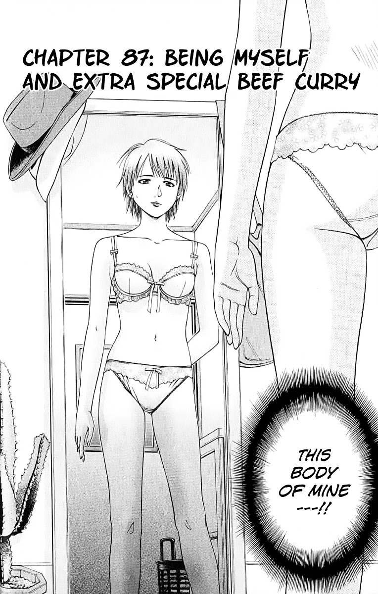 Addicted to Curry chapter 87 page 2