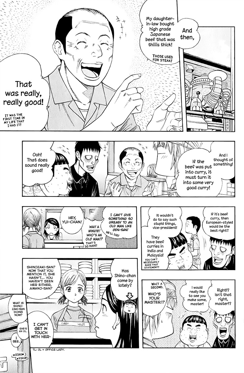 Addicted to Curry chapter 87 page 3