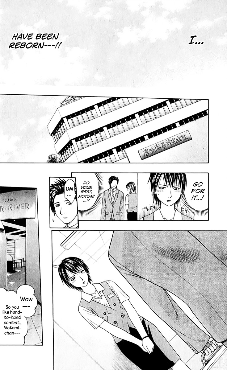 Addicted to Curry chapter 87 page 6