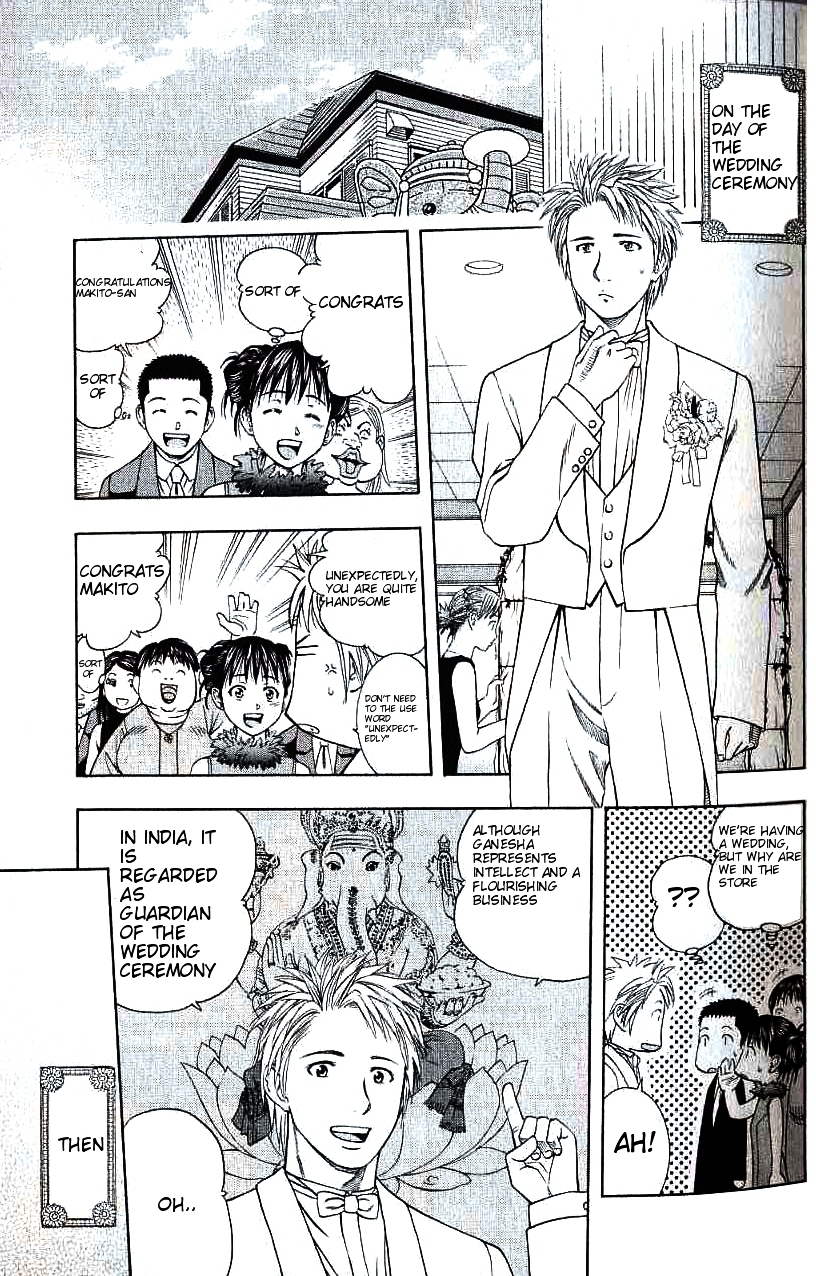 Addicted to Curry chapter 88 page 10