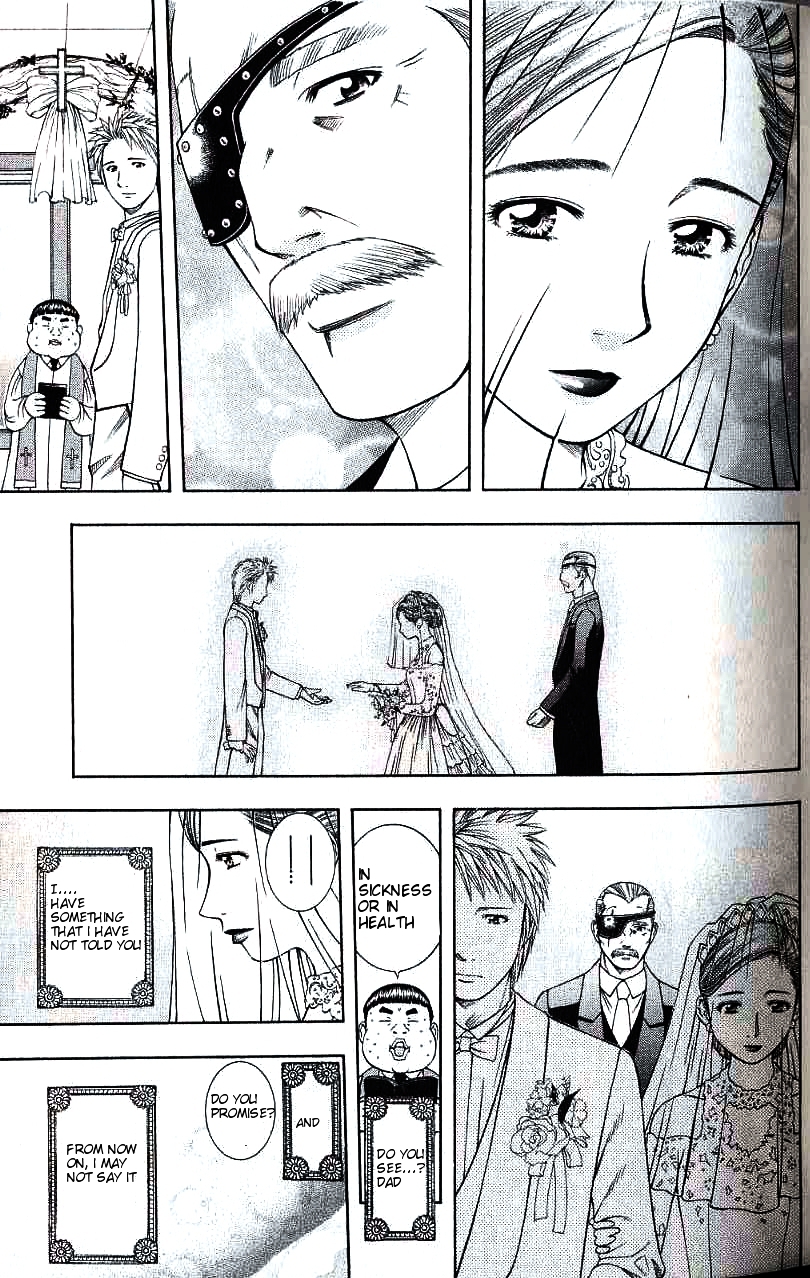 Addicted to Curry chapter 88 page 12