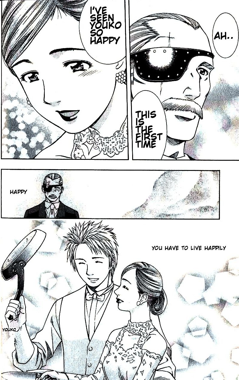 Addicted to Curry chapter 88 page 15